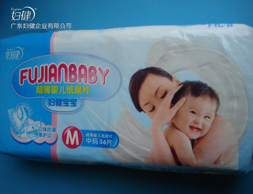 婦健寶寶超薄yinge紙尿片M中碼