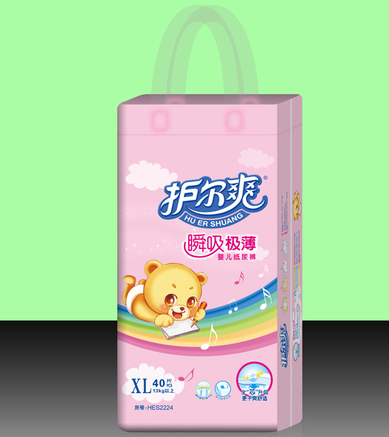 �o��ˬ˲���O��yinge����ѝXL�a40Ƭ