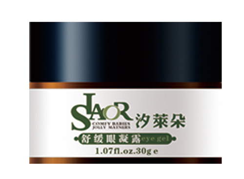 ϫ�R���澏����¶