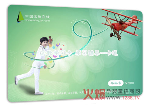 �κ��h(yu��n)�̌W(xu��)��(x��)�����ҽ�n(y��u)