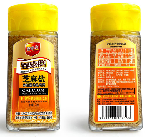 ��ϲ��֥���}yunfyingye����