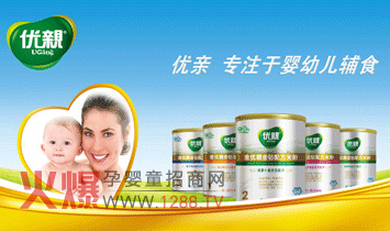 ��(y��u)�H�����oʳ�aƷ�W���N������Ո�ڙ�