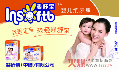 ���挚���׼���ѝ��������2014�ɶ��ü�չ�������c(di��n)