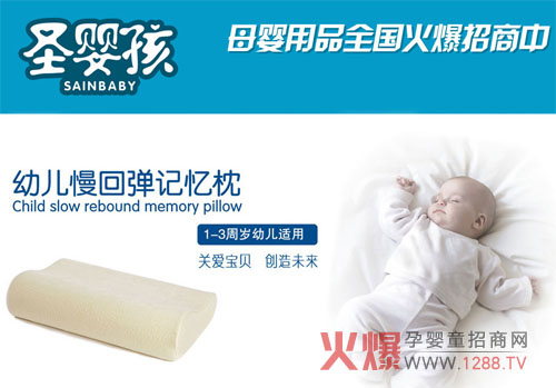 ʥ�뺢�������؏�ӛ�������c(di��n)��B