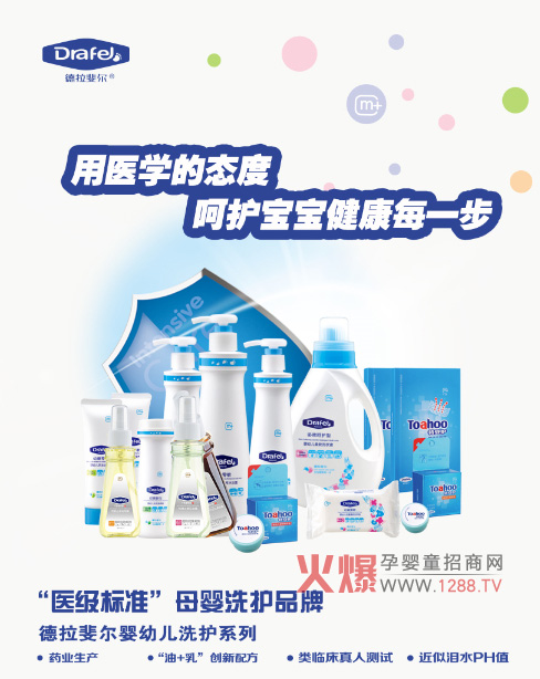 ����쳠�����ϴ�o��Ʒ�c����s7�·�CBMEչ