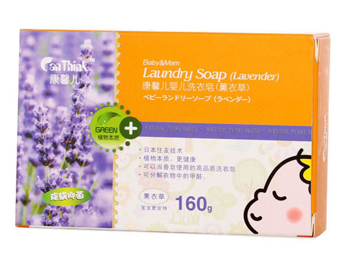 康馨兒yinge洗衣皂