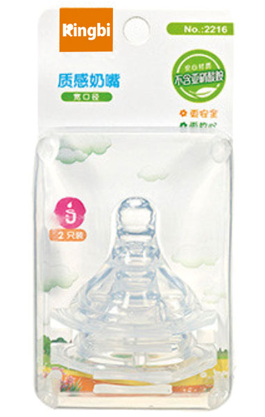 ��ؐ�|������2ֻ�b