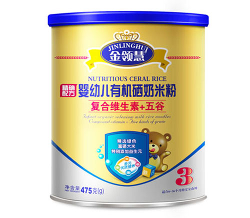 ���I(l��ng)�ۏ�(f��)�ϾS����+���yingye�ЙC���׷�3��