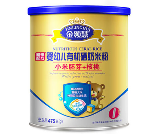 金領(lǐng)慧小米胚芽+核桃yingye有機(jī)硒米粉0段