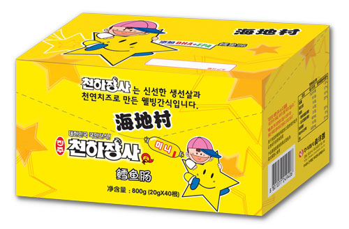 ���ش��L�~(y��)�c