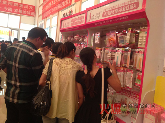 ���������׃���ƿ�״΅��ӻ𱬴��v�ë@35�f(w��n)�I(y��)��(j��)