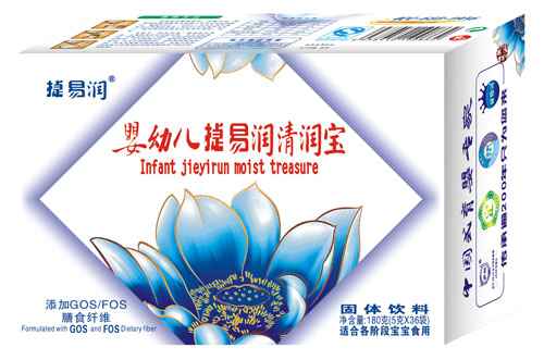 ���ם�yingye���匚180g