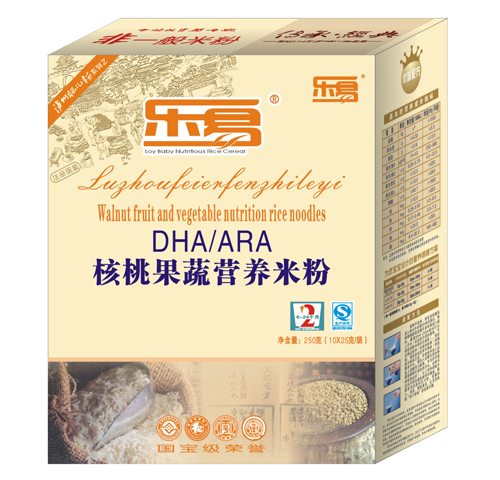 ��(l��)�׺��ҹ��ߠI(y��ng)�B(y��ng)�׷�2�κ��b