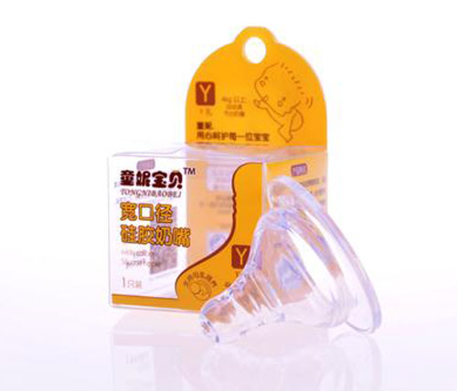 ͯ�݌�ؐ���ڏ����z����Y�a