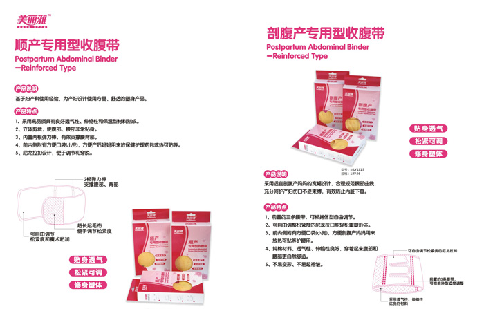 �������Юa(ch��n)�D�o����Ʒ