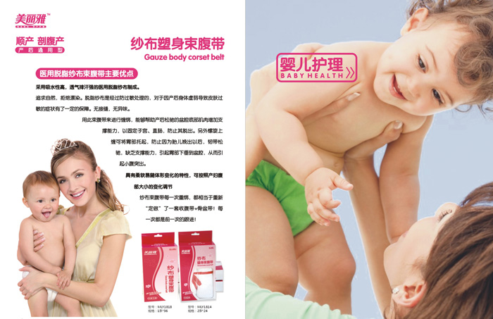 �������Юa(ch��n)�D�o����Ʒ