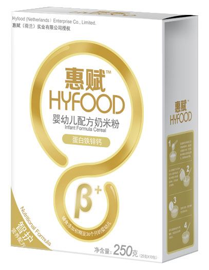 ���x�����F�\�}yingye�䷽���׷�