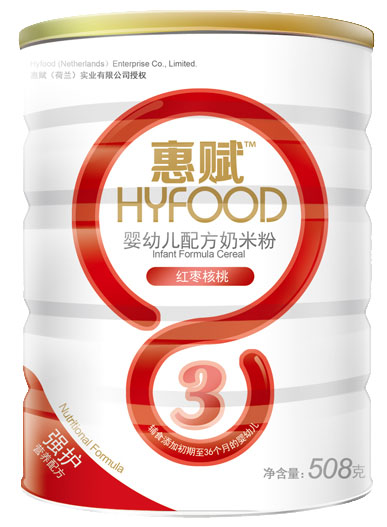 ���xyingye�t�������䷽���׷�