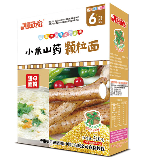 ķؐ��С��ɽˎ�w����