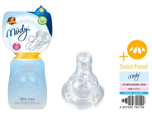 ���ؘ�(bi��o)�ڽ��X��©����(1X2���b)