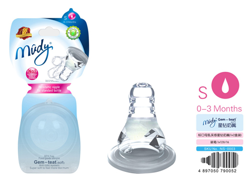 ���ؘ˿�ĸ�錍�����@����(1X2���b)S����