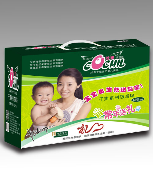 ޢ�H��ˬϵ�з�©��yinge����ѝ