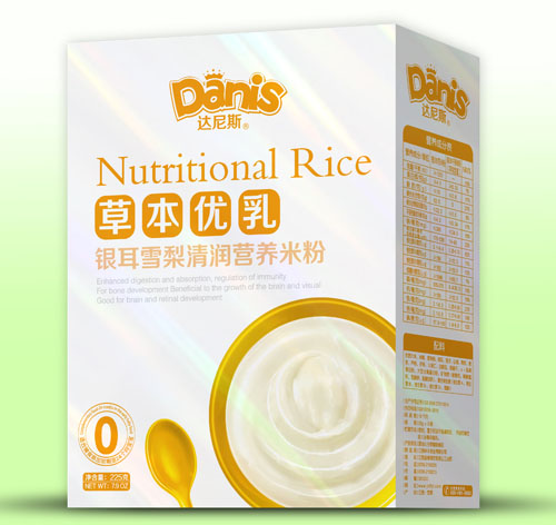 �_(d��)��˹�ݱ���(y��u)���y��ѩ���坙�׷ۺ��b0��