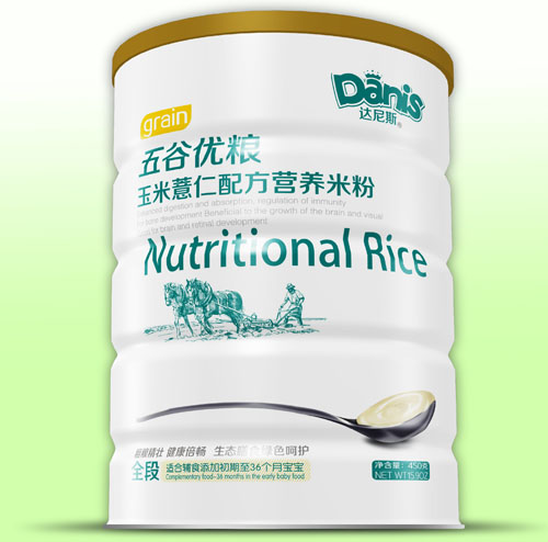 �_��˹��ȃ�(y��u)�Z����޲���׷�