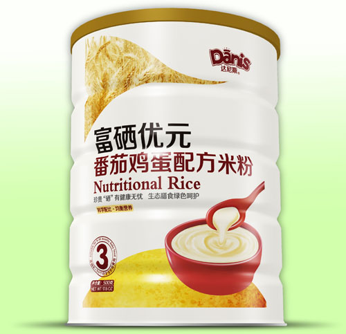 �_(d��)��˹������(y��u)Ԫ�����u�׷�3��