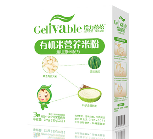 �o��������ɽ޲���䷽�ЙC�נI�B(y��ng)�׷�