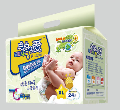 �c�c�۾d�ᳬ��yinge����ƬXL�a