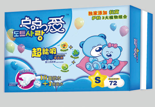 �c(di��n)�c(di��n)�۳������O��yinge����ѝS�a72Ƭ