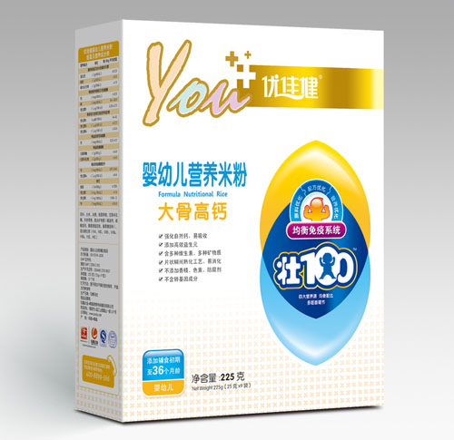 ��(y��u)�ѽ���Ǹ��}yingye�I(y��ng)�B(y��ng)�׷ۺ��b