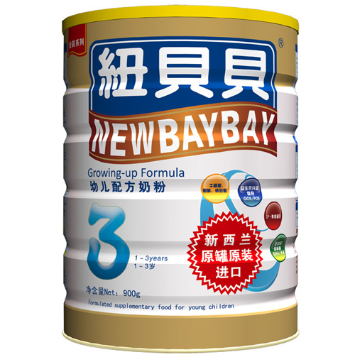 �~ؐؐ���byoue�䷽�̷�900g