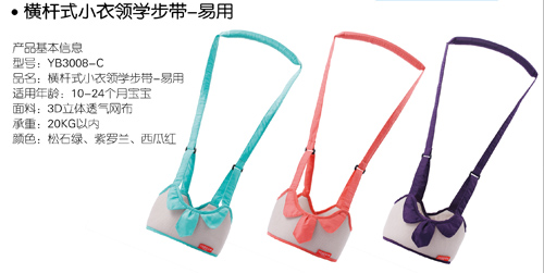 ���ױ�yinge����ʽС���I(l��ng)�W(xu��)����������