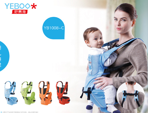 ���ױ�yinge�����{ɫ