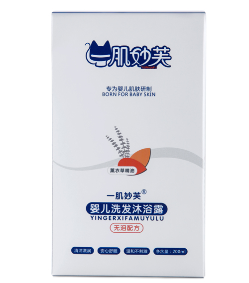 一肌妙芙y(tǒng)inge洗發(fā)沐浴露2