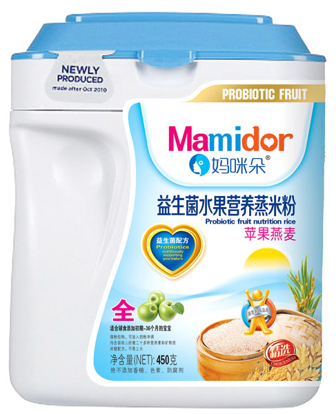 ������O������������ˮ���I�B(y��ng)���׷�