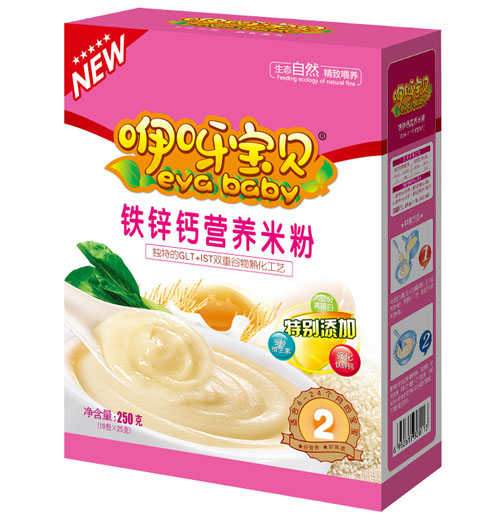 ��ѽ��ؐ�F�\�}�I�B(y��ng)�׷�