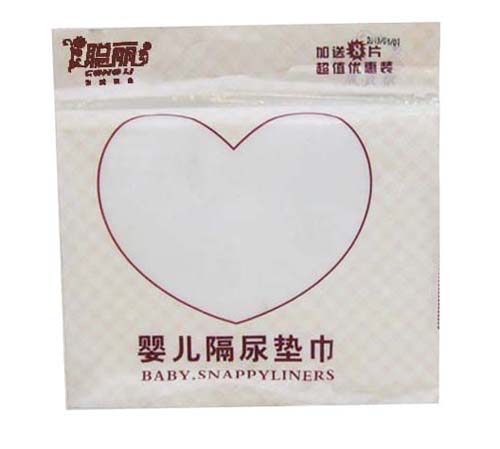 聰麗yinge隔尿墊巾