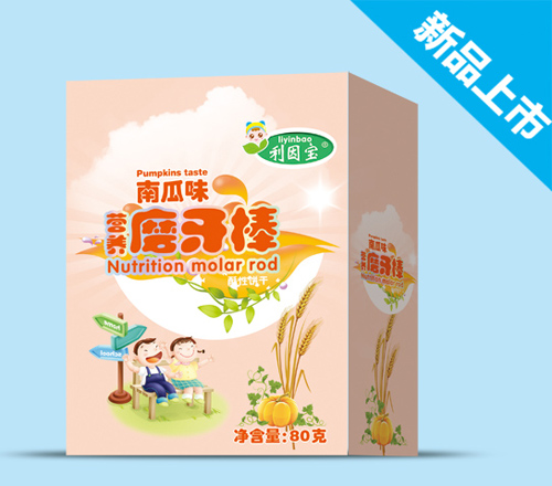 ����?q��)��Ϲ�ζ�I�B(y��ng)ĥ����