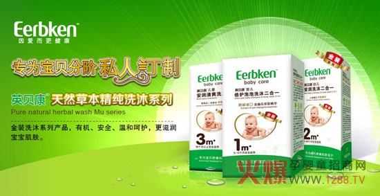 Դ�ԚW��Ʒ�|(zh��)���o��Ӣؐ����ͯϴ�o