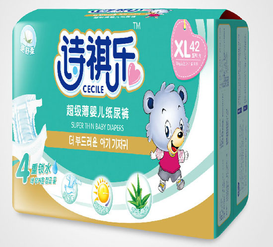 Ԋ����������yinge����ѝXL�a