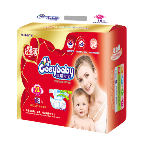 ˬ�ڌ���������������ѝXL�a