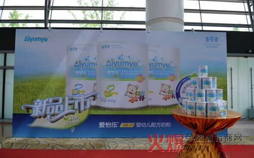 2014��(��i)����(l��)��Ʒ�桢������ϴ�o(h��)Ʒ����ʽ���ȫ�򻯵�·