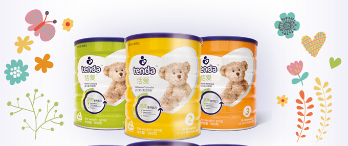 ��ۋ냺�䷽�̷�