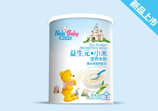 強化鈣鐵鋅配方-小米營養(yǎng)米粉