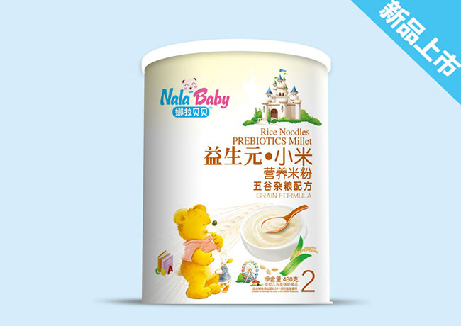 五谷雜糧配方-小米營養(yǎng)米粉