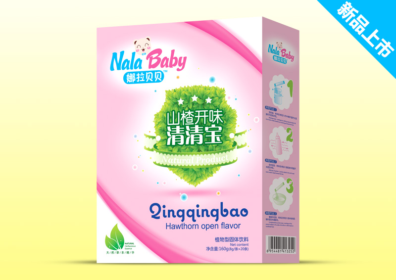 ���匚���b-ɽ��_ζ