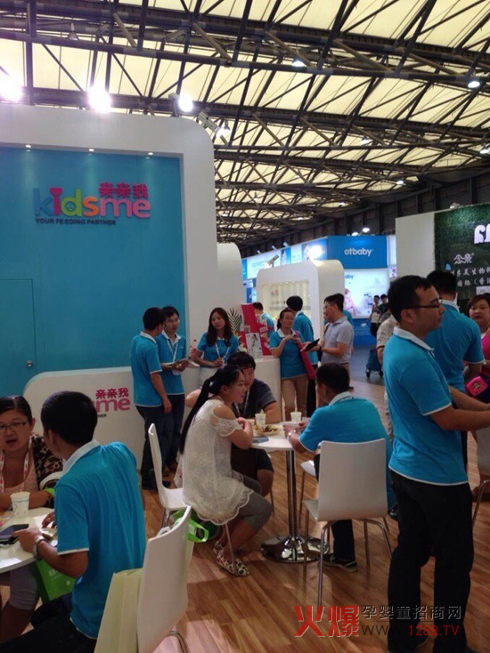 �H�H�ҋ��ײ�ι���Ϻ�CBME��ͯչ��(chu��ng)�ѿ�